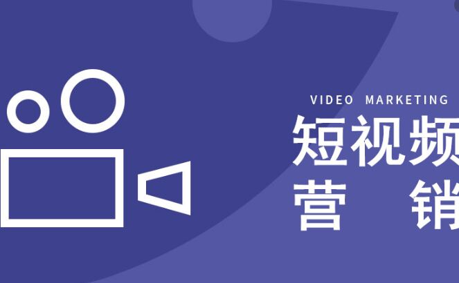 短剧热潮背后：日薪3万投资回报竟高达35倍！