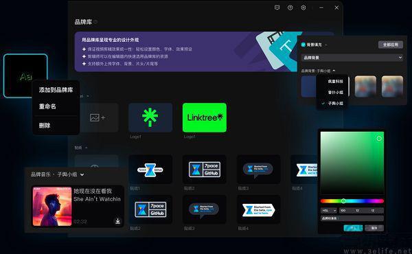 AI视频生成的2024Sora务虚、即梦和可灵务实(图4)