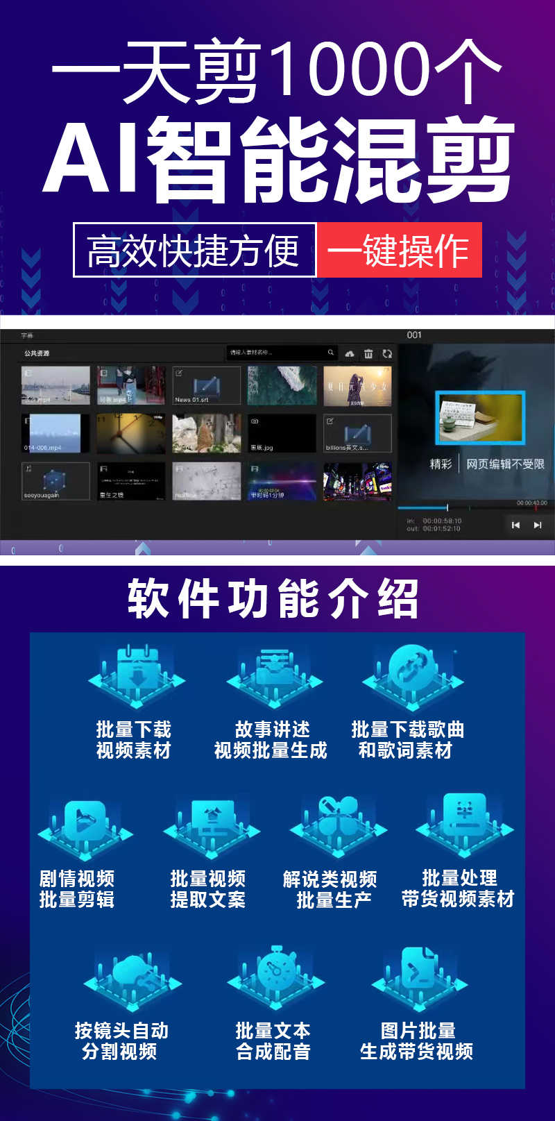 标识让AI生产的内容“亮明身份”