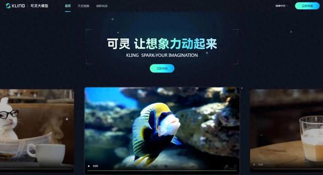 平均每天4亿“老铁”在线快手仍需AI拉一把