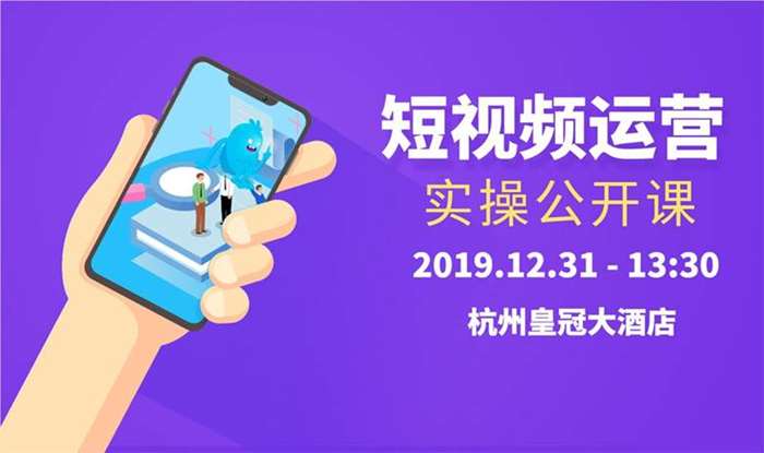 品牌出海！海外营销和中国营销 marketing不同3个关键点