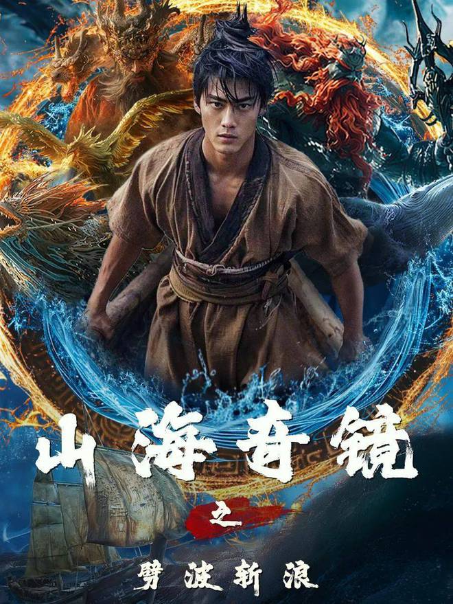 累计收入超1亿可灵AI开始帮快手赚钱了(图2)