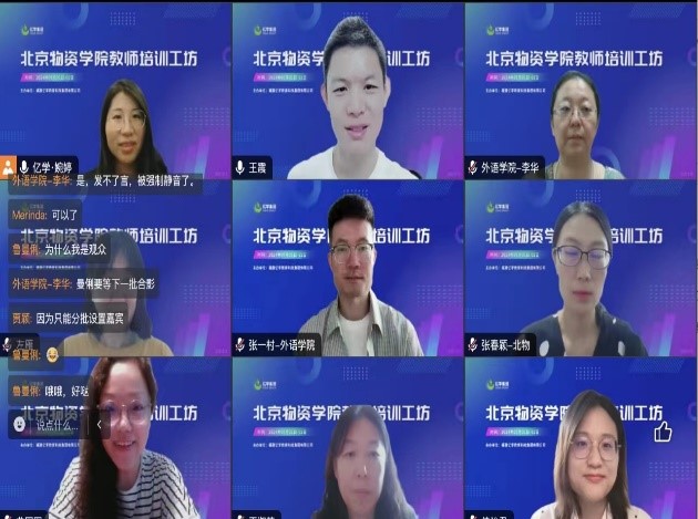 安徽黄梅戏艺术职业学院综艺系举办短视频创作与运营培训