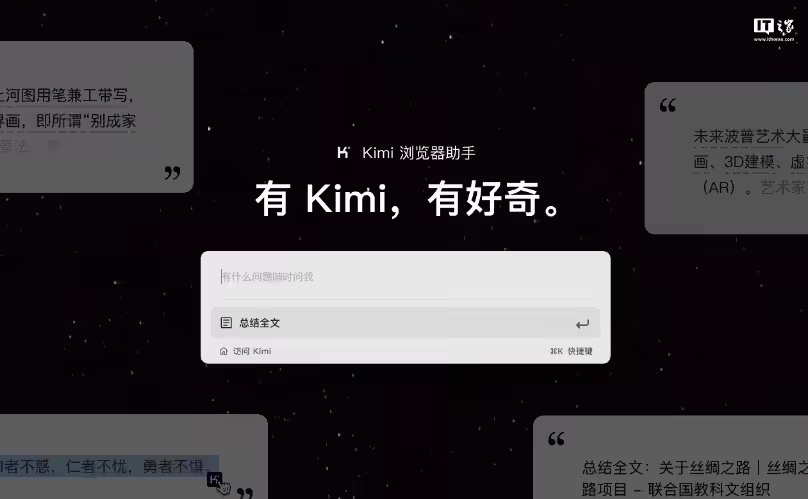 数创未来｜武汉大学数字创业大赛启动搜狐简单AI助力短视频营销