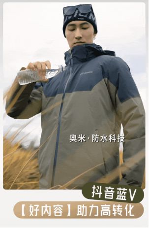 碧橙数字子公司扬趣解读短视频高转化经验助力品牌抓住引流密码