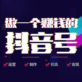 青岛平度：金蟾数智产业园首席AI培训课程开课