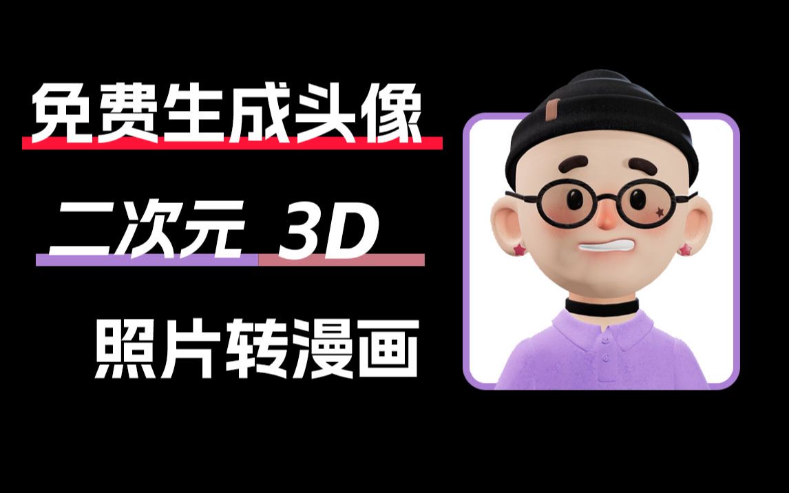 Adobe火力全开：AI视频生成工具Firefly正式发布竞争Sora