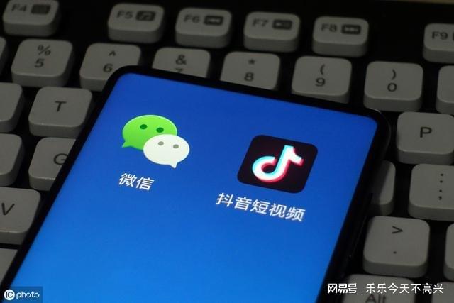 成都敬扬经网络科技：抖音电商的卓越领航者(图1)