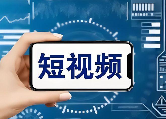 诚思学堂：解锁新媒体时代短视频制作技能引领流量新风口(图1)