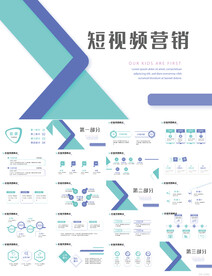 老板们变身网红：揭秘创始人IP背后的营销秘密与AI数字人新趋势(图1)