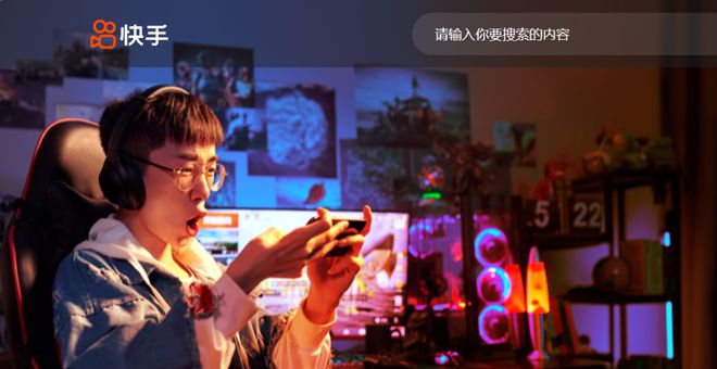 大厂AI核心圈快手不是大哥(图1)