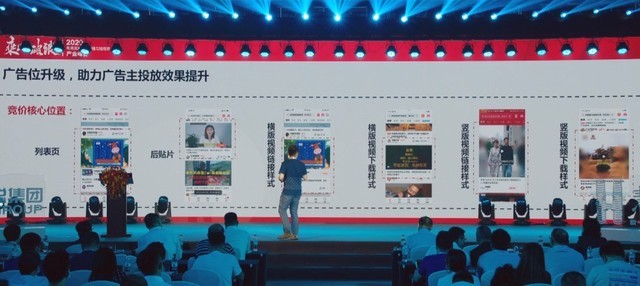 小红书火遍全球背后的原因与机遇(图1)