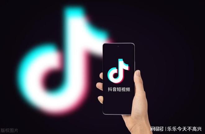 成都栩熙酷网络科技有限公司抖音电商的卓越引领(图1)