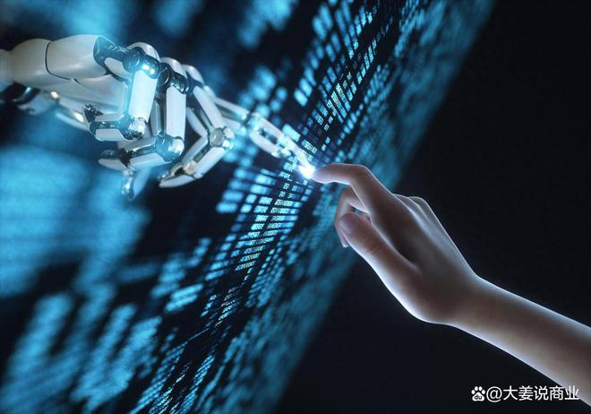 大姜：企业数字化营销——新时代的营销趋势(图1)