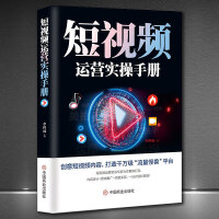 瓮福集团农资有限责任公司总经理王涤非：推进智慧营销建设 推动服务体系完善(图1)