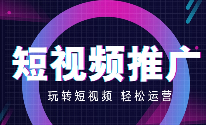 营销策略如何做营销三重楼复杂到简单(图1)