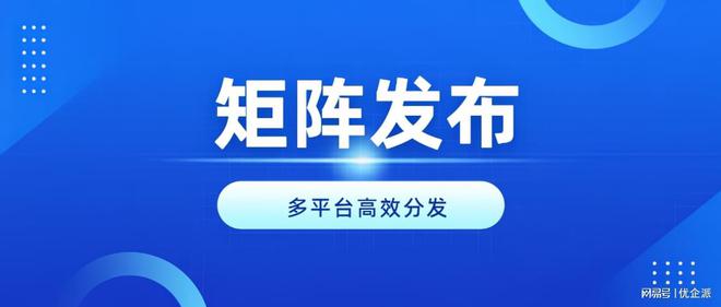 轻松管理短视频矩阵提高营销效率(图2)