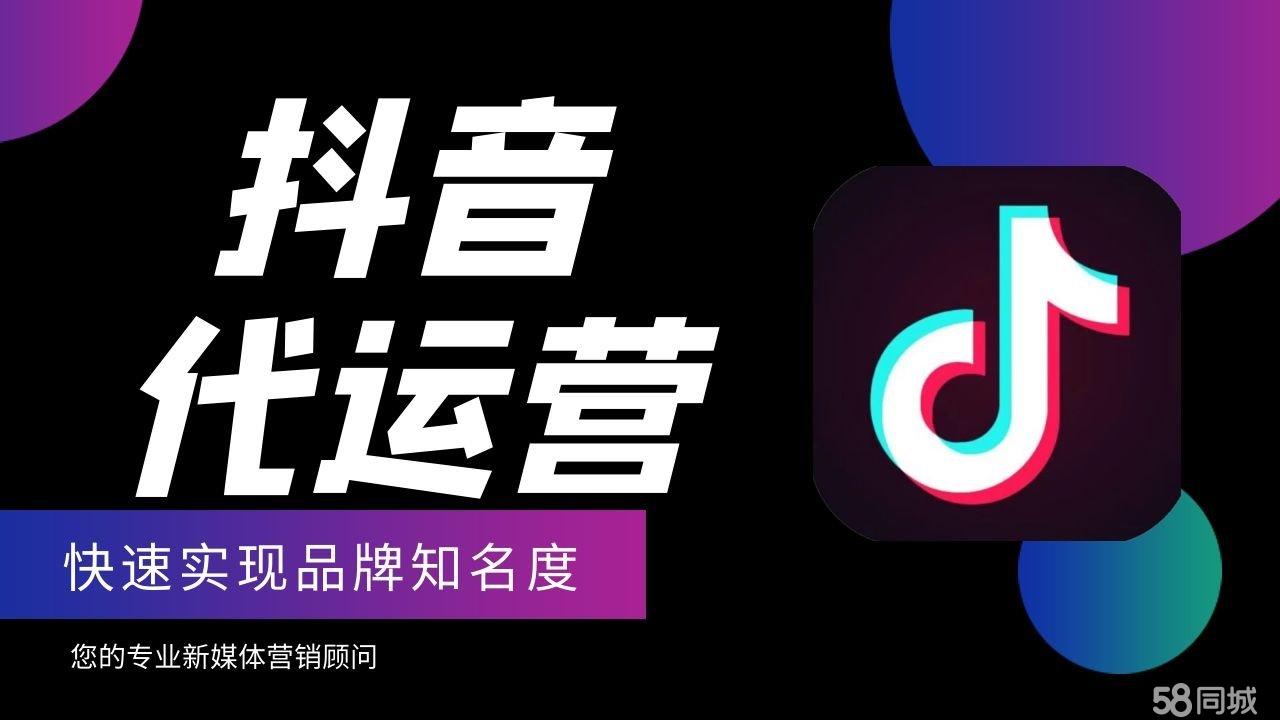 短视频新媒体时代百度的破局之道(图1)