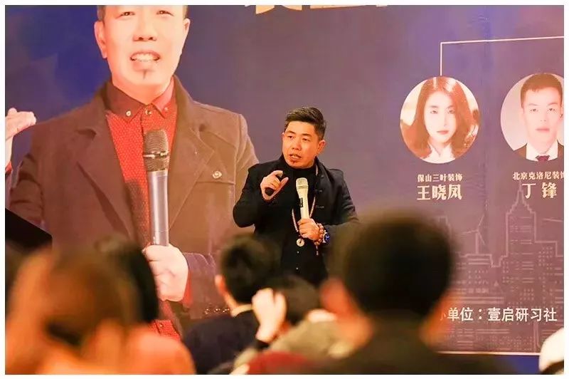 聚势新媒体浪潮玉蘭九赋引领保定房产营销新风尚(图1)
