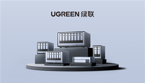 希捷携手绿联打造智能存储新体验 满足家庭与专业用户多元需求