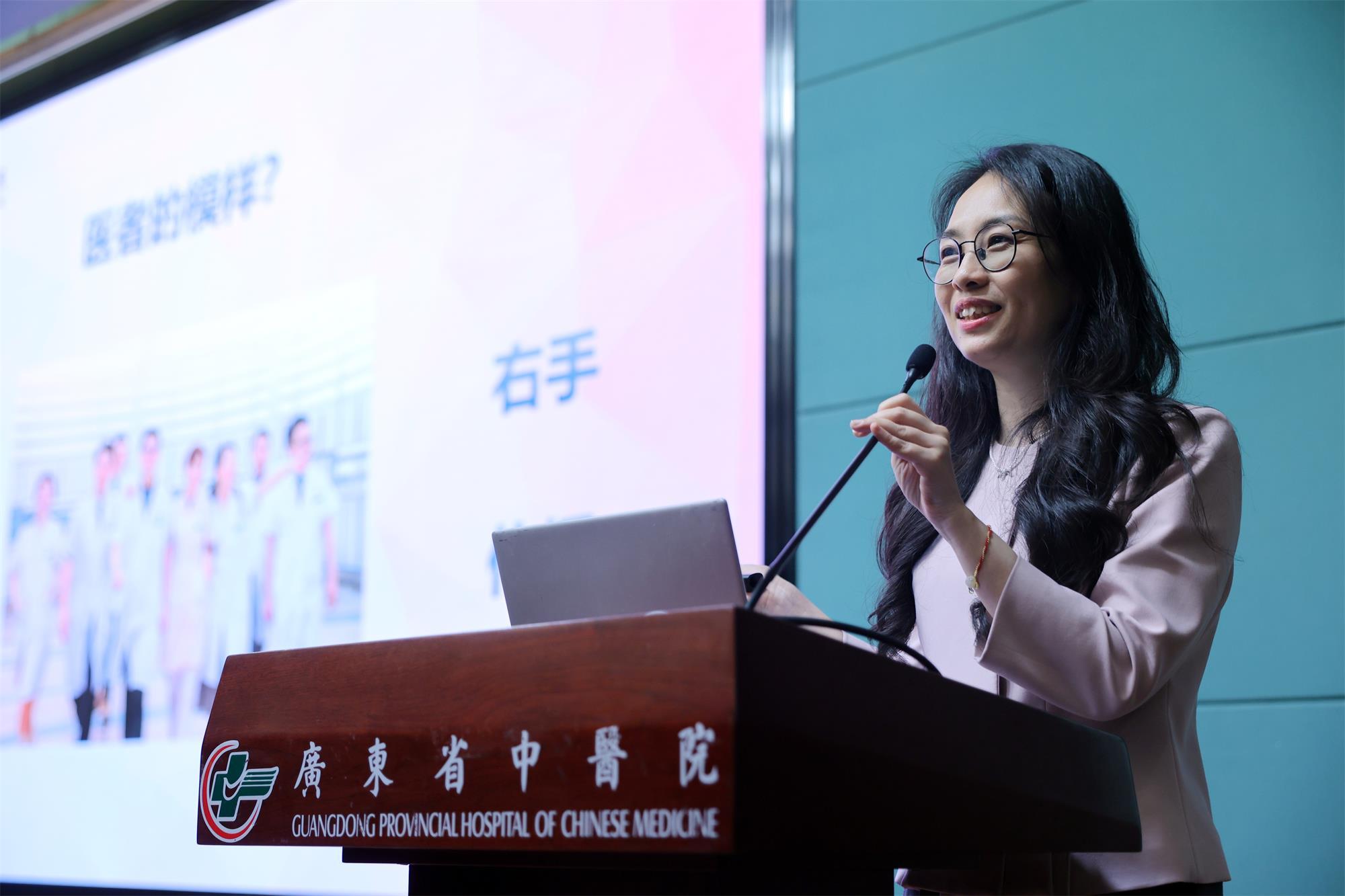 做最“爆”的科普！广东省中医院通讯员培训大会开班【视频】(图3)