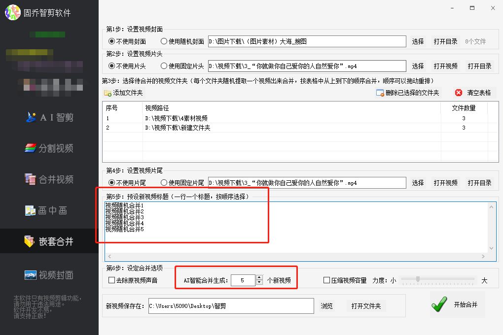 谷歌将视频生成AI模型Veo 2整合至Gemini(图1)
