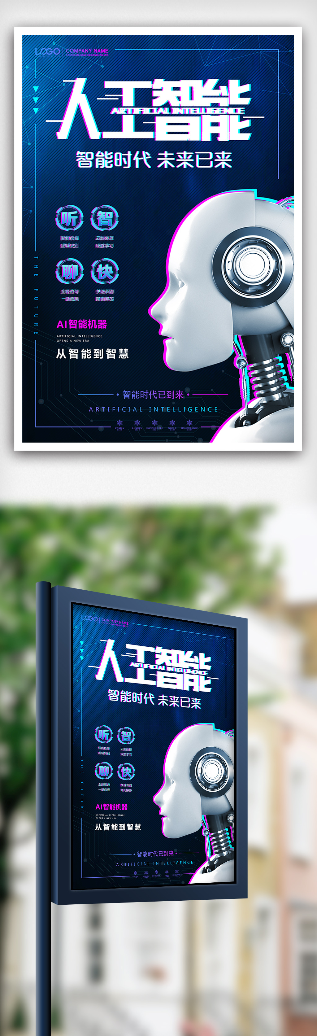 可灵AI掀起用户共创热潮：2200万用户的创意如何改变短片制作？(图1)