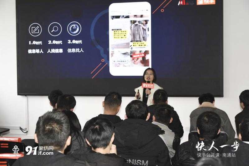 万友同春 种德收福——农业总裁班2025开年大课通知(图1)