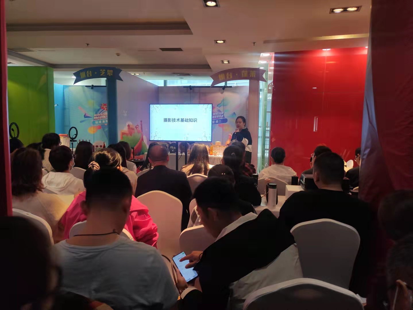 兰州市榆中县：互联网营销师培训班助力新业态人才成长
