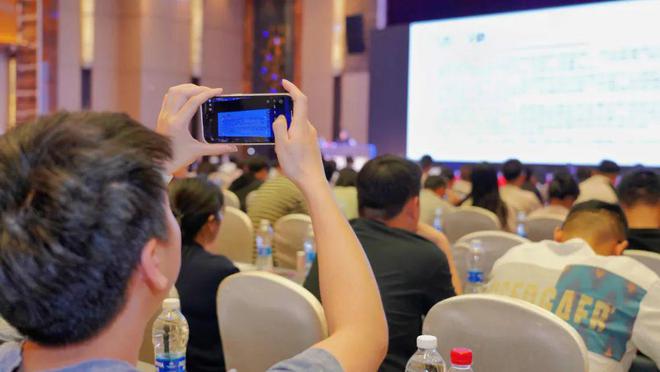 AIGC是个啥？这期研修班来解决检察小编的“本领恐慌”(图5)