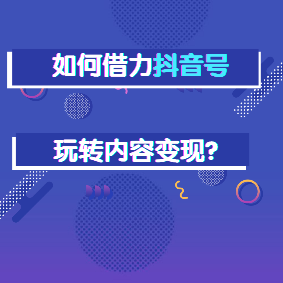 AI生成内容 为什么要强制标识(图1)