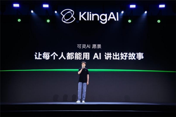 快手正式成立可灵AI事业部 可灵AI半年收入破亿(图1)