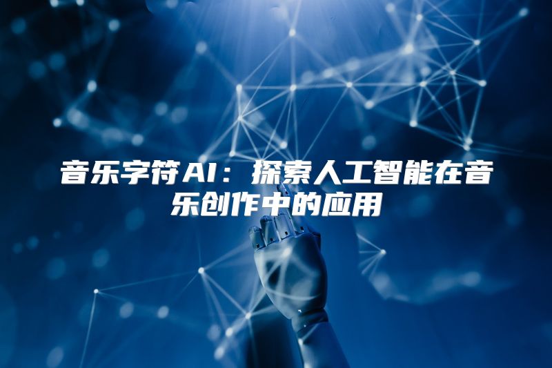 10岁女孩沉迷短视频患强迫症AI算法或成推手(图1)