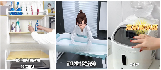 快手磁力开创AIGC广告素材大赛榜单揭晓 生成式AI加速提效商业经营(图2)