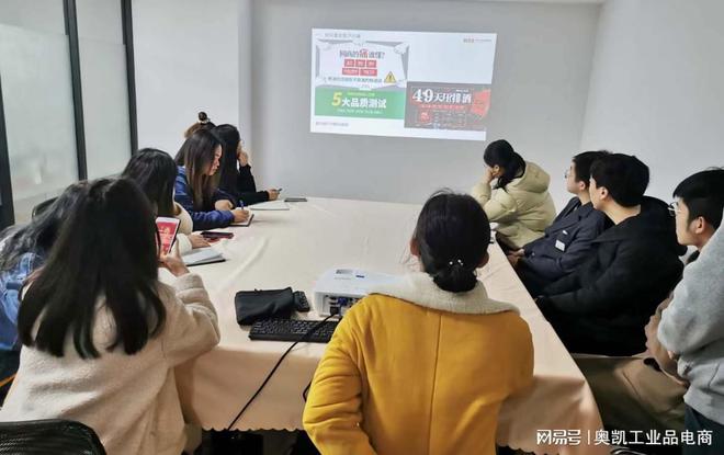 短视频运营做短视频推广有速成的方法吗？(图2)