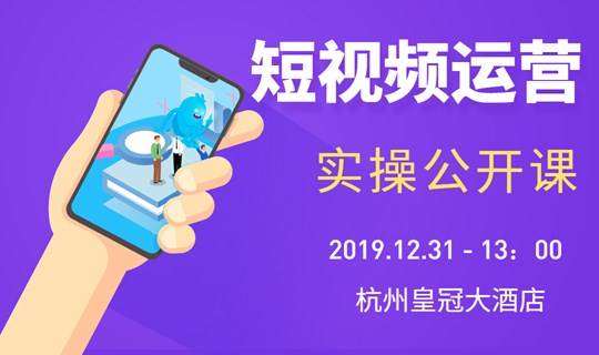 报名“最强副业”却陷入“套娃式”骗局