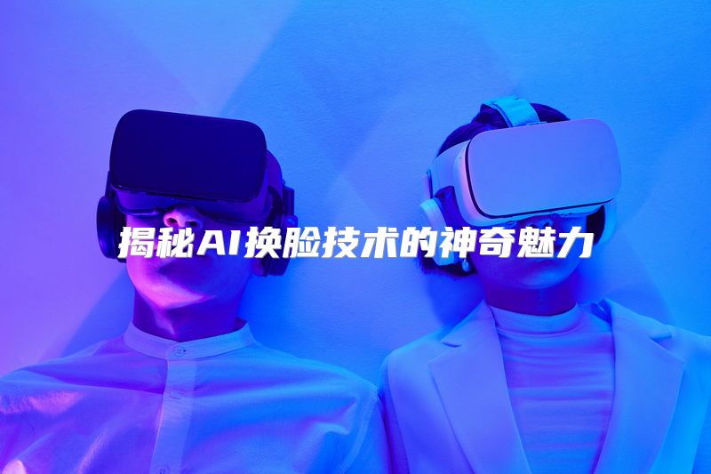 AI原生手机之战：三大阵营的对决