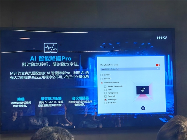 62岁亚视一哥林韦辰低调再婚？东北小媳妇上线搜狐简单AI助你一键生成浪漫短视频！