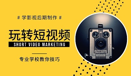 优矩控股创近一年新高短视频营销市场前景如何？