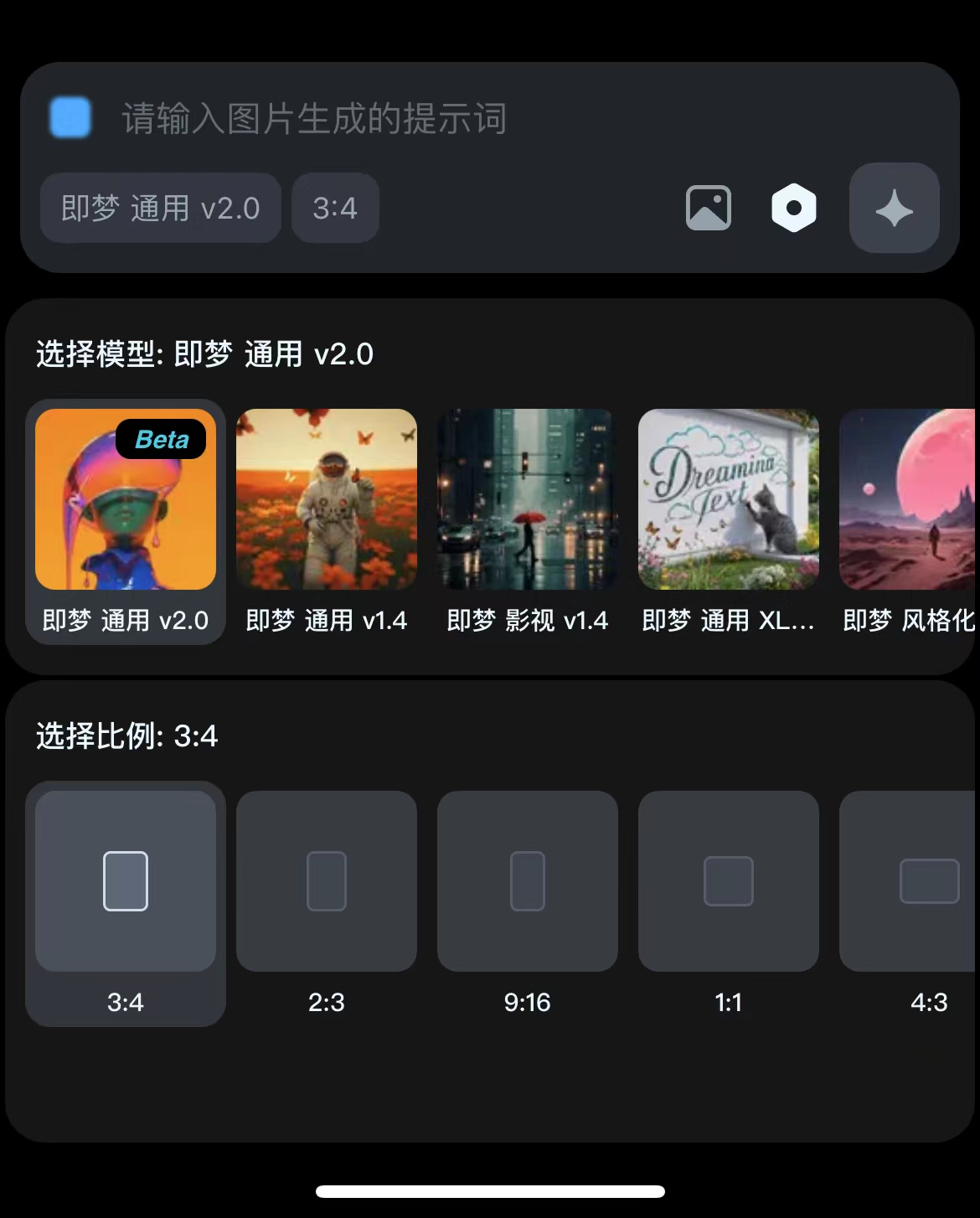 上海汇正财经：AI视频生成模型持续开源关注传媒方向机会
