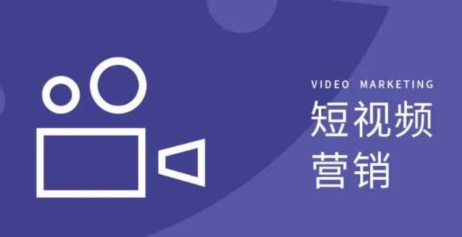 25年海外社媒营销新趋势：从FB到TK如何使用客番番抢占流量