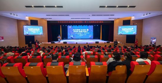 宁乡以旧换新短视频培训助力企业转型(图2)