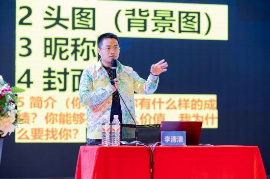 宁乡以旧换新短视频培训助力企业转型(图7)