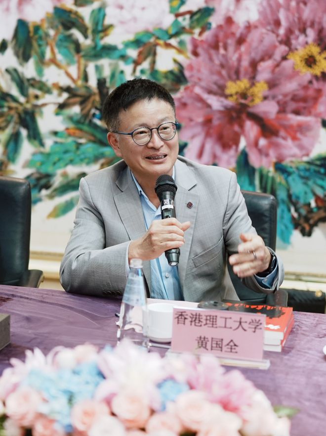 研祥与香港理工大学携手揭牌工业人工智能实验室(图6)