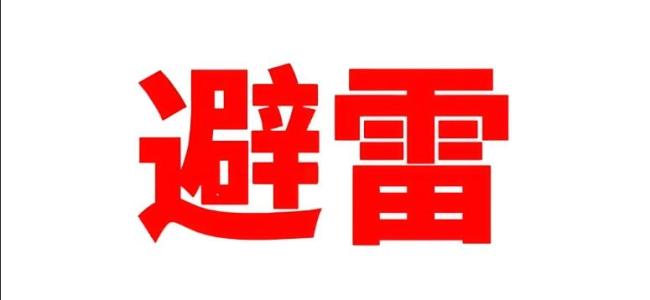 警方提示AI短视频赛道骗局 警惕创业陷阱(图1)