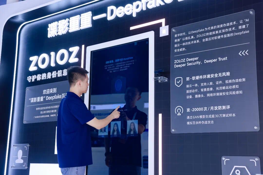 万兴科技火爆亮相文博会 现场演绎AI赋能文化视频创作新范式(图1)