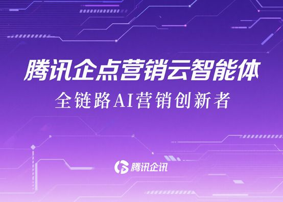 2025年[最新]企业短视频培训推荐：5大机构助力AI营销升级(图5)