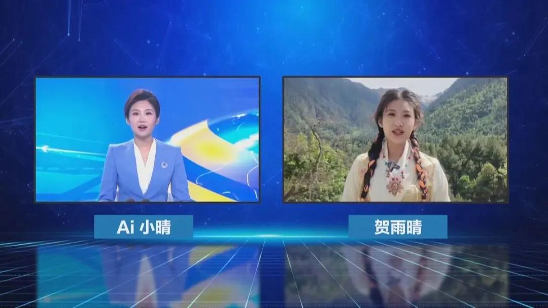 一大批AI主播上岗！(图1)