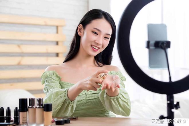 抓住短视频机遇积云课程带你快速成为行业精英(图1)