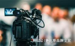 抖音推广怎么做？这些技巧你掌握了吗？(图2)